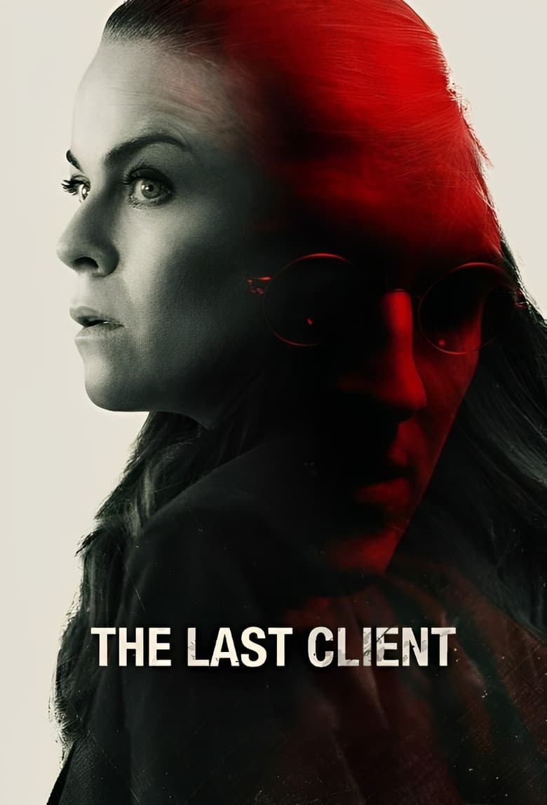 The Last Client (HQ Fan Dubbed)