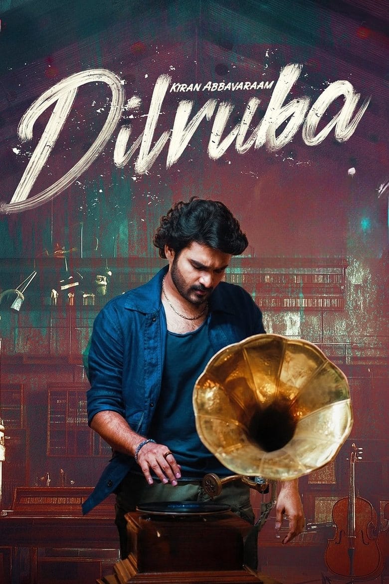 Dilruba