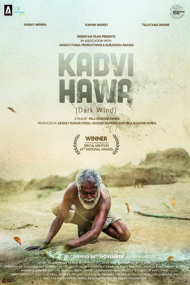 Dark Wind – Kadvi.Hawa