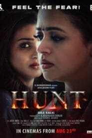 Hunt